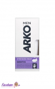 کرم افتر شیو مناسب پوست حساس آرکو ARKO حجم 50 میل