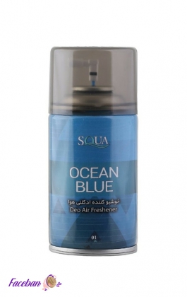 اسپری یدک دستگاه خوشبو کننده هوا اسکوا مدل OCEAN BLUE