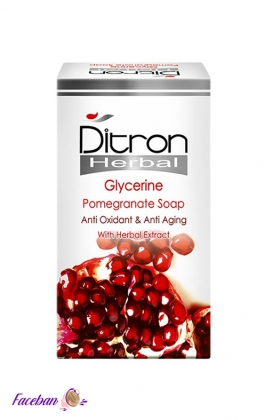 صابون گلیسیرین انار دیترون Ditron وزن 110 گرم