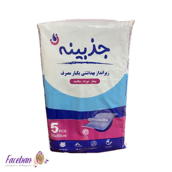 زیرانداز-بیمار-یکبار-مصرف-جذبینه-مخصوص-بیمار،-نوزاد-و-سالمندان