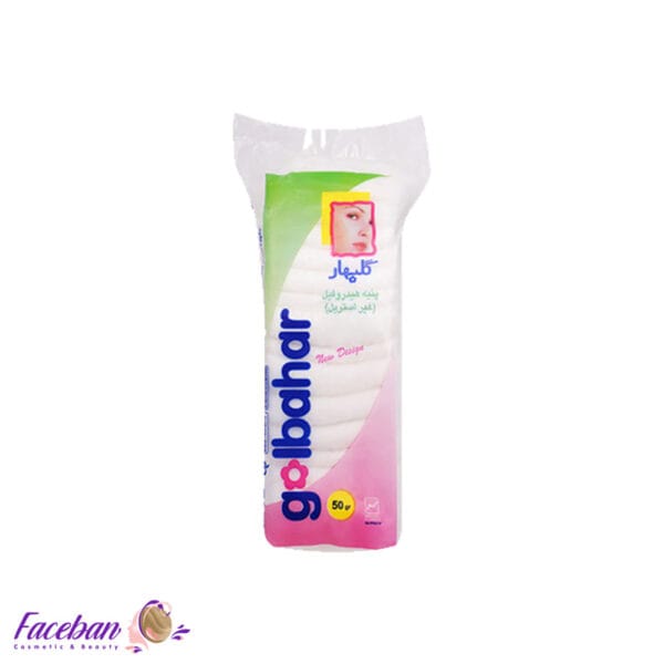 پنبه-بهداشتی-گلبهار-مدل-Yas-مقدار-100-گرم