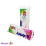 پنبه-بهداشتی-گلبهار-مدل-Yas-وزن-100-گرم