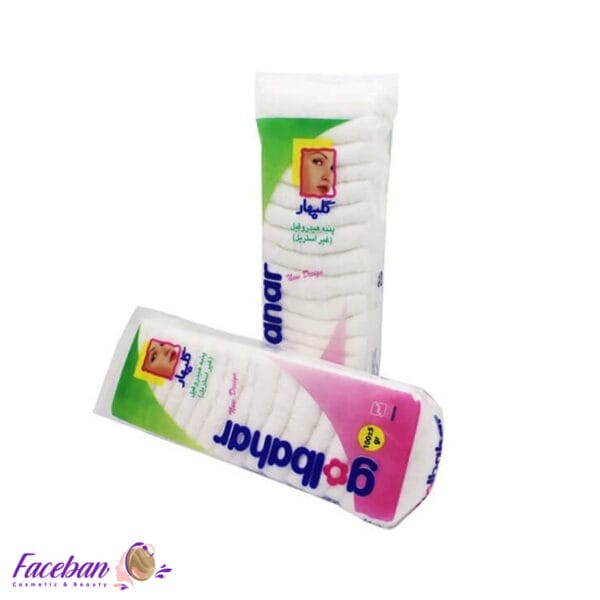 پنبه-بهداشتی-گلبهار-مدل-Yas-وزن-100-گرم