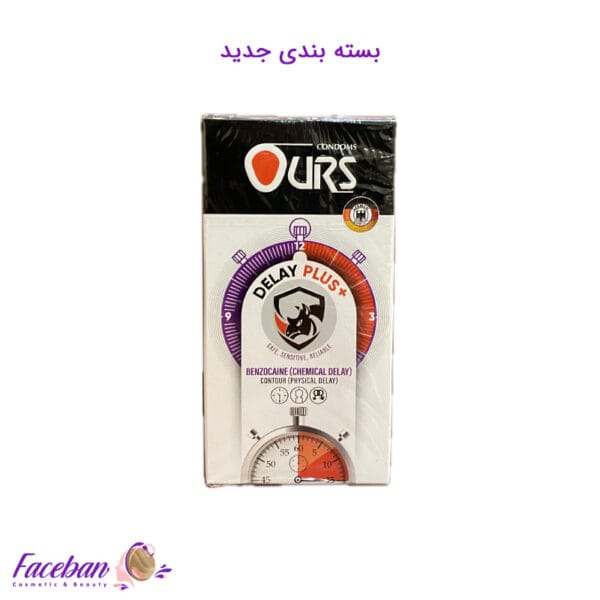 کاندوم-تاخیری-اورز-OURS-مدل-Delay-Plus