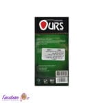 کاندوم-تاخیری-اورز-OURS-مدل-Delay-بسته-12-عددی