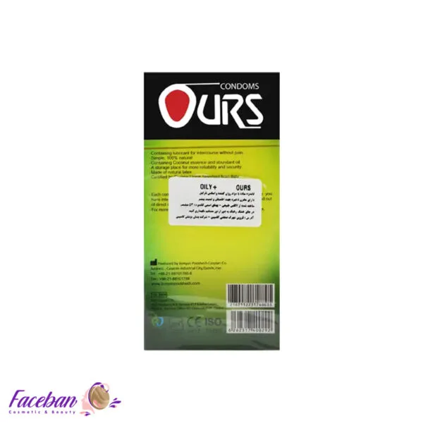 کاندوم-ساده-اورز-مدل-Oily-Plus