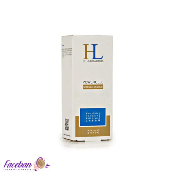 کرم-ضد-درد-و-گرفتگی-عضلات-اچ-ال-HL