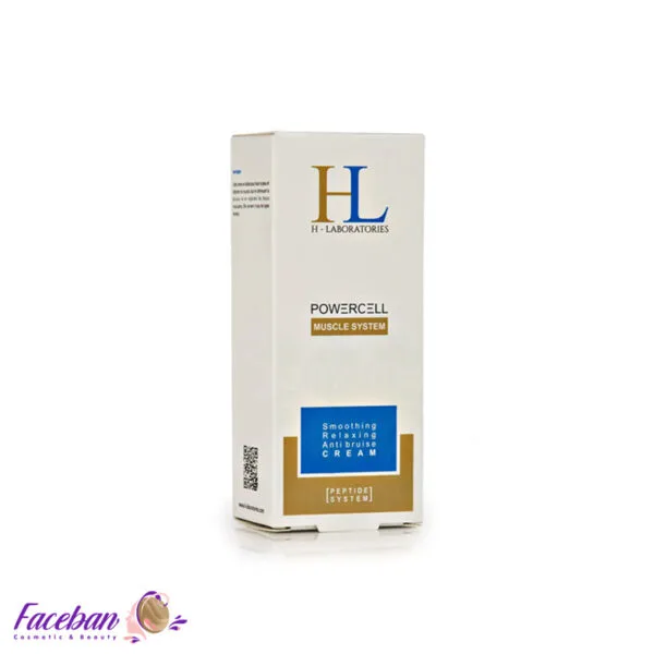 کرم-ضد-درد-و-گرفتگی-عضلات-اچ-ال-HL