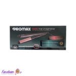 اتو-مو-پرو-مکس-PROMAX-مدل-5610