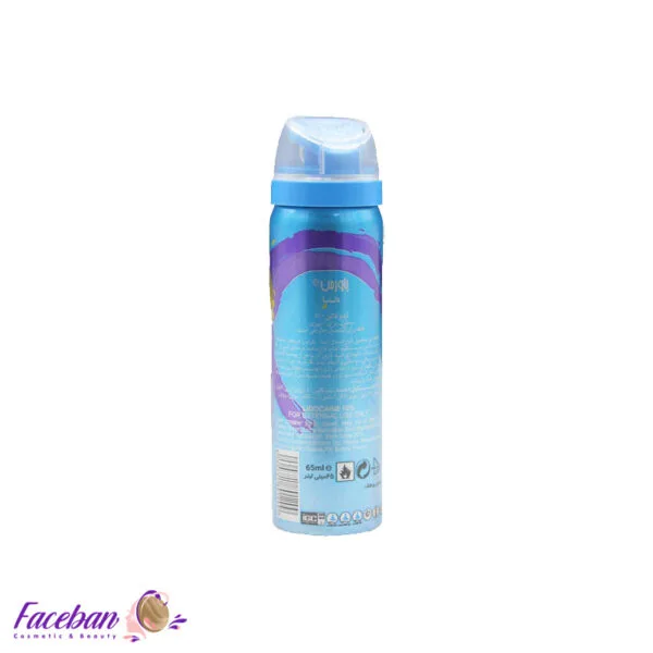 اسپری-تاخیری-دلتا-DELTA-با-رایحه-تافی