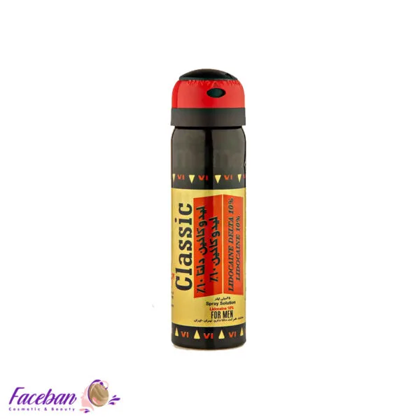 اسپری-تاخیری-دلتا-DELTA-مدل-لیدوکائین