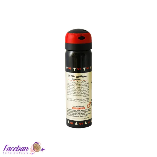 اسپری-تاخیری-دلتا-DELTA-مدل-لیدوکایین