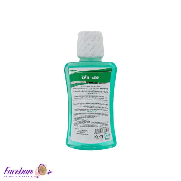 دهان-شویه-وی-وان-VI-ONE-مدل-GENERAL-FRESH-MINT