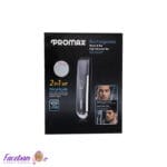موزن-گوش-و-بینی-پرو-مکس-PROMAX-مدل-3422