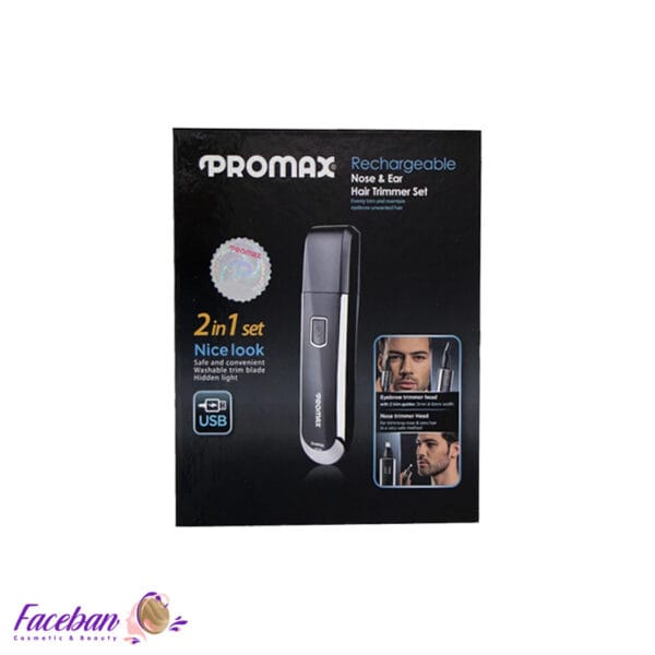موزن-گوش-و-بینی-پرو-مکس-PROMAX-مدل-3422