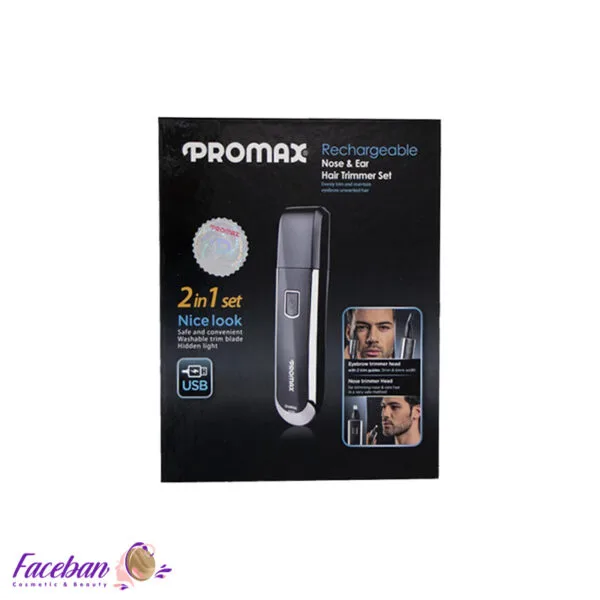 موزن-گوش-و-بینی-پرو-مکس-PROMAX-مدل-3422