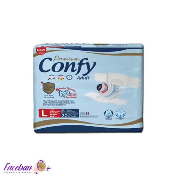 پوشک-چسبی-بزرگسال-کانفی-CONFY-سایز-بزرگ