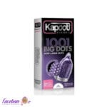 کاندوم-کاپوت-KAPOOT-مدل-1001Big-Dots