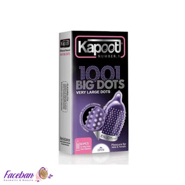 کاندوم-کاپوت-KAPOOT-مدل-1001Big-Dots