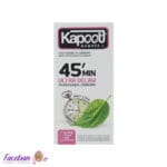 کاندوم-کاپوت-KAPOOT-مدل-45min
