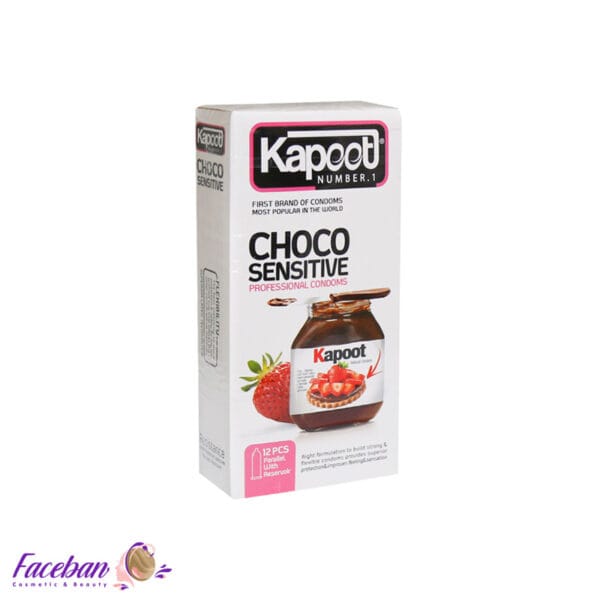 کاندوم-کاپوت-KAPOOT-مدل-Choco-Sensitive