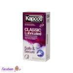 کاندوم-کاپوت-KAPOOT-مدل-Classic-Lubricated