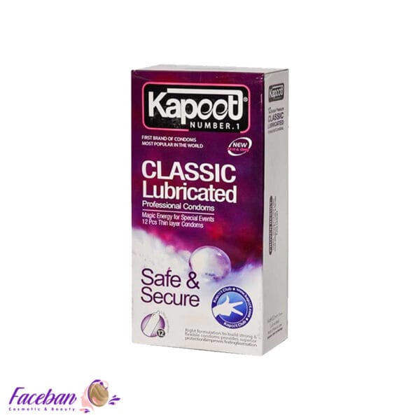 کاندوم-کاپوت-KAPOOT-مدل-Classic-Lubricated