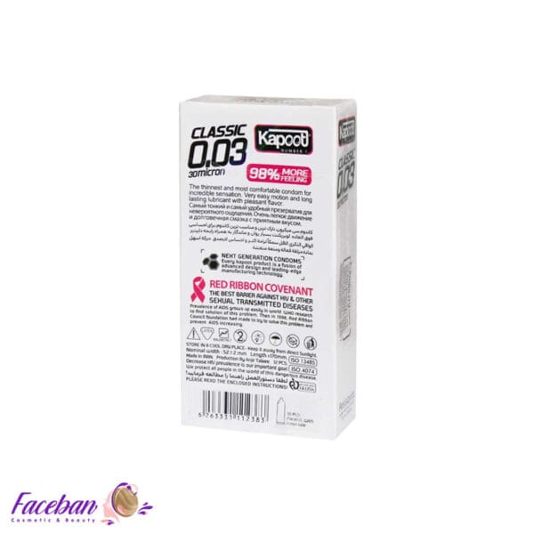 کاندوم-کاپوت-مدل-Classic-30-Micron
