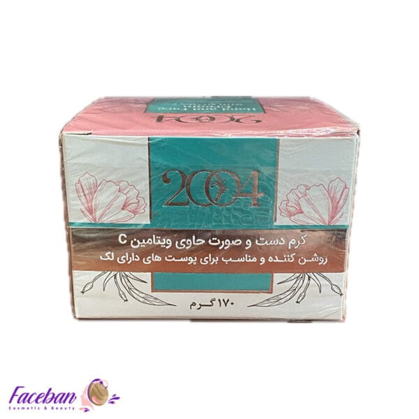 کرم-ضد-لک-2004-حاوی-ویتامین-C