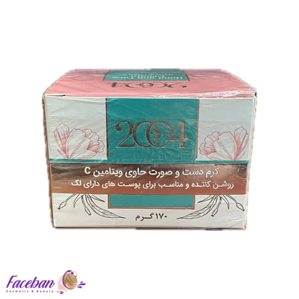 کرم-ضد-لک-2004-حاوی-ویتامین-C