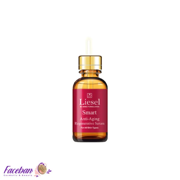 سرم-ضد-چروک-صورت-لایسل-LIESEL-مدل-اسمارت-حجم-30-میلی-لیتر