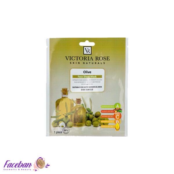 ماسک-ورقه-ای-صورت-زیتون-ویکتوریا-رز-VICTORIA-ROSE-حجم-25-میلی-لیتر