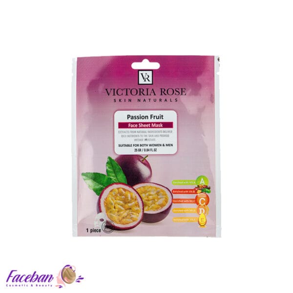 ماسک-ورقه-ای-صورت-پشن-فروت-ویکتوریا-رز-VICTORIA-ROSE-حجم-25-میلی-لیتر