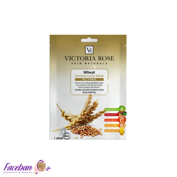 ماسک-ورقه-ای-صورت-گندم-ویکتوریا-VICTORIA-ROSE-حجم-25-میلی-لیتر