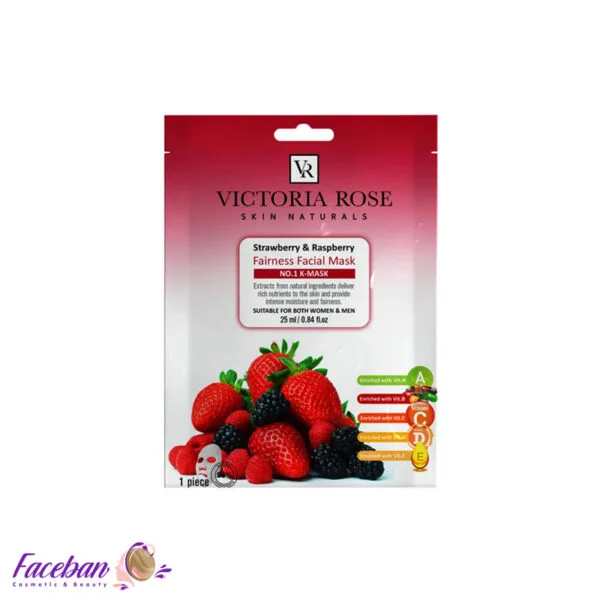 ماسک-ورقه‌ای-صورت-توت-فرنگی-و-شاه-توت-ویکتوریا-رز-VICTORIA-ROSE-حجم-25-میلی-لیتر