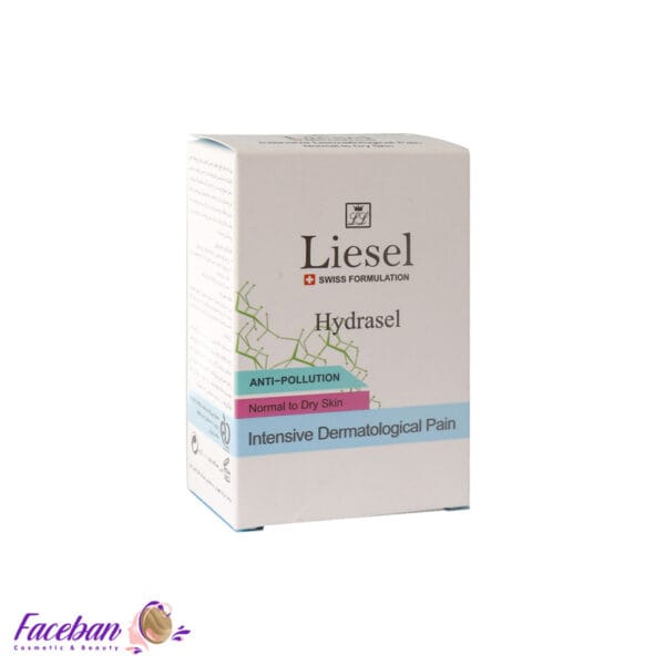 پن-آبرسان-لایسل-LIESEL-مدل-هیدارسل-وزن-100-گرم