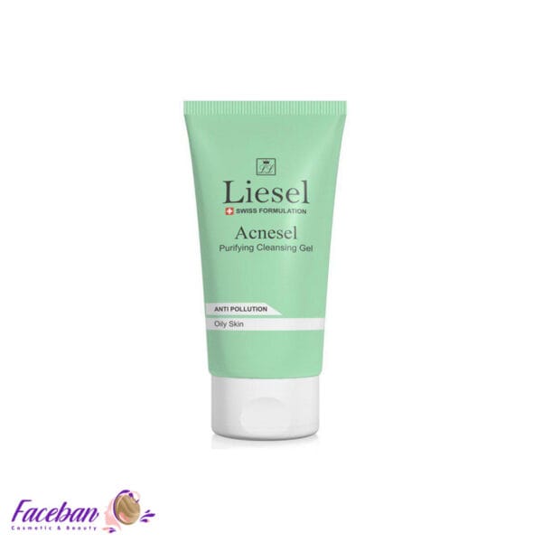 ژل-شستشوی-پوست-چرب-آکنه-سل-لایسل-LIESEL-حجم-150-میلی-لیتر
