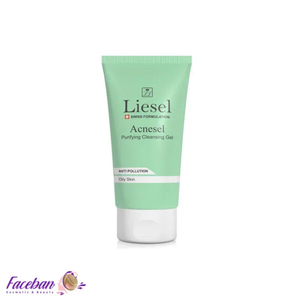 ژل-شستشوی-پوست-چرب-آکنه-سل-لایسل-LIESEL-حجم-150-میلی-لیتر