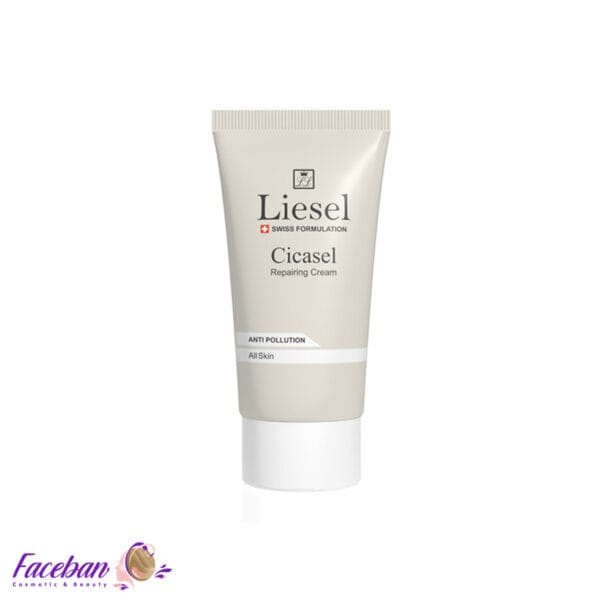 کرم-ترمیم-کننده-سیکاسل-لایسل-LIESEL-حجم-40-میلی-لیتر