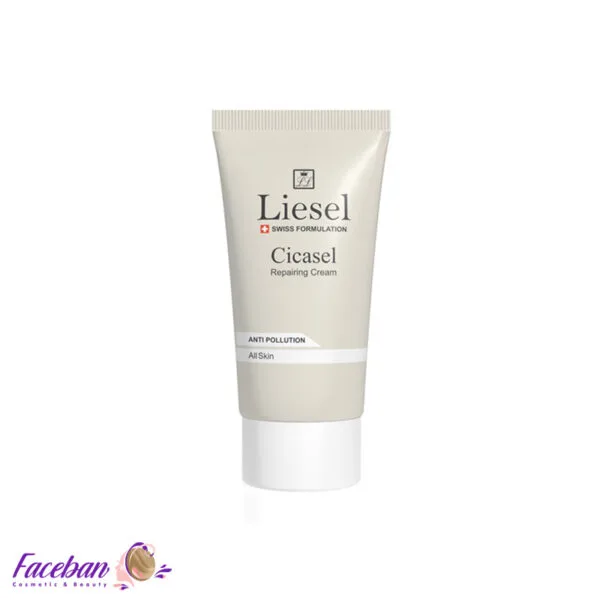 کرم-ترمیم-کننده-سیکاسل-لایسل-LIESEL-حجم-40-میلی-لیتر