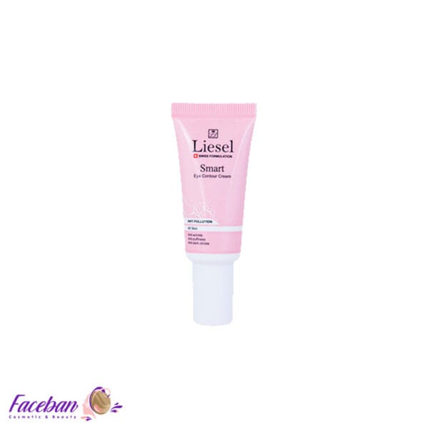 کرم-دور-چشم-لایسل-LIESEL-مدل-اسمارت-حجم-20-میلی-لیتر