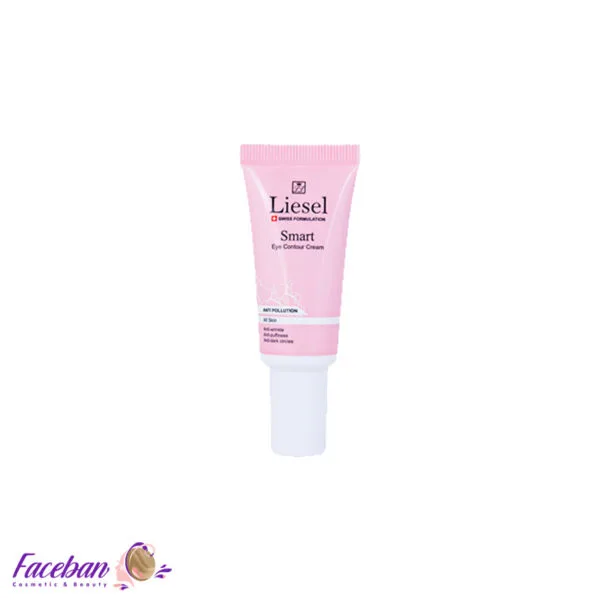 کرم-دور-چشم-لایسل-LIESEL-مدل-اسمارت-حجم-20-میلی-لیتر