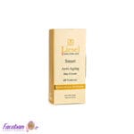 کرم-ضد-چروک-روز-لایسل-LIESEL-مدل-اسمارت