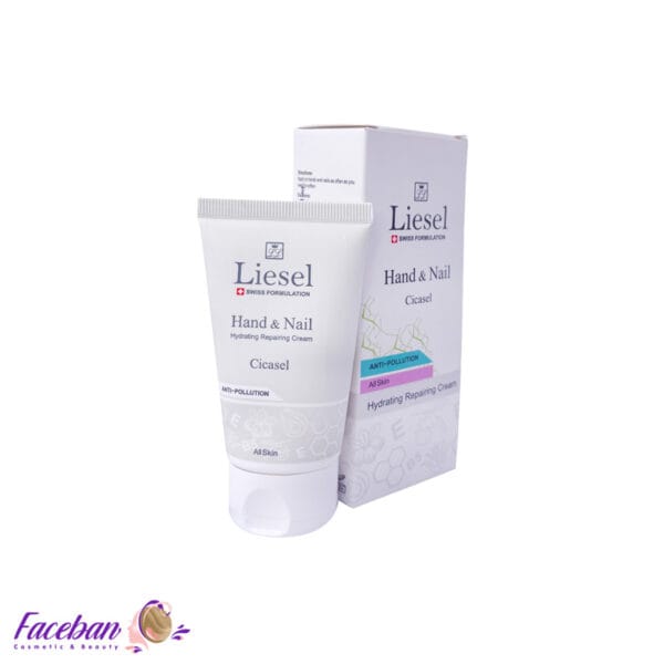 کرم-مرطوب-کننده-دست-و-ناخن-لایسل-LIESEL-مدل-سیکاسل-حجم-50-میلی-لیتر