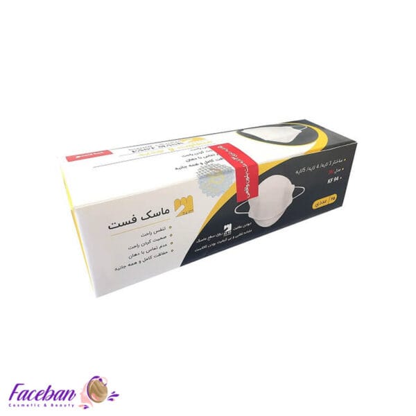 ماسک-سه-بعدی-پنج-لایه-فست-ماسک-KF94