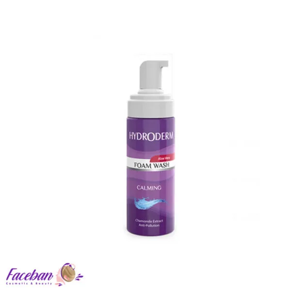 فوم-شستشوی-صورت-(فوم-واش)-مناسب-پوست‌های-حساس-هیدرودرم-حاوی-آلوئه-ورا