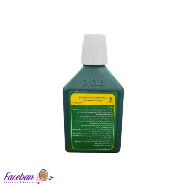 بتادین-هجرت-250-میلی-لیتر